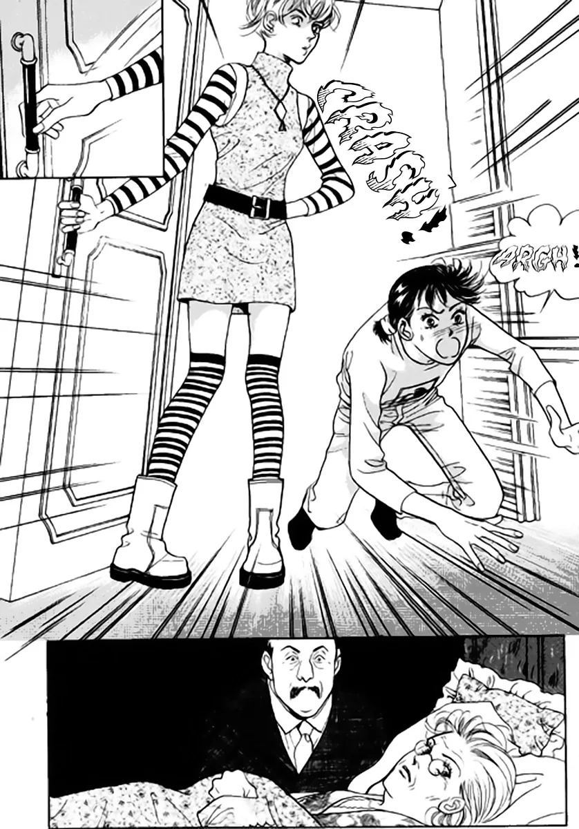Full House Chapter 63 page 5