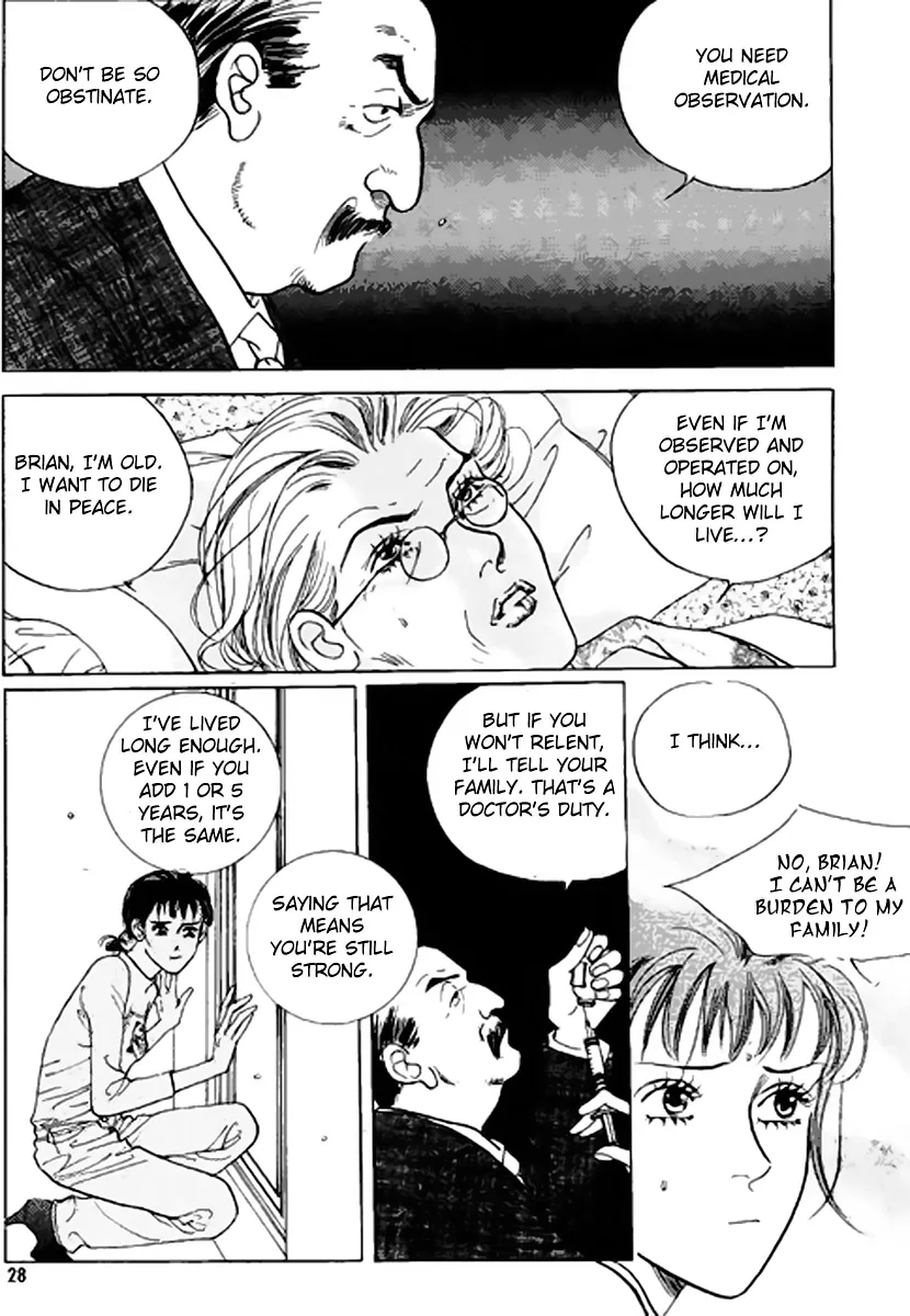 Full House Chapter 63 page 4