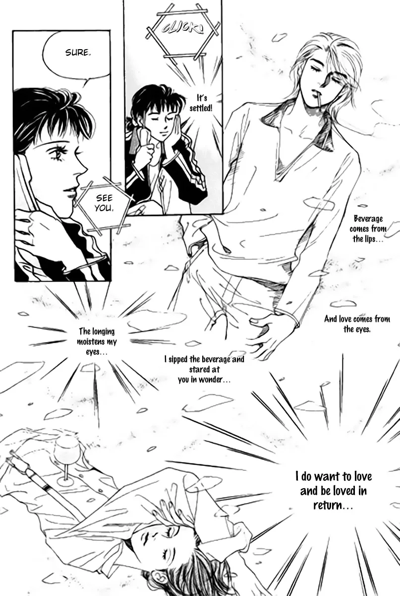 Full House Chapter 63 page 20