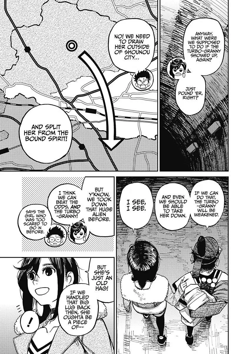 Dandadan Chapter 5 page 4