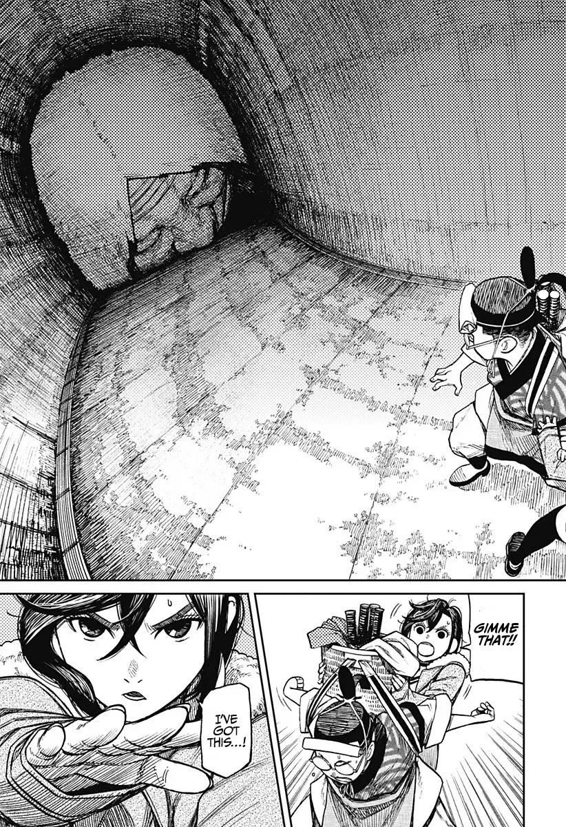 Dandadan Chapter 5 page 8