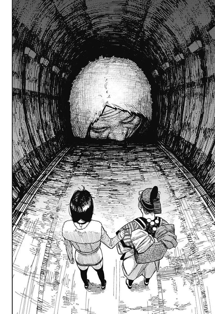 Dandadan Chapter 5 page 5