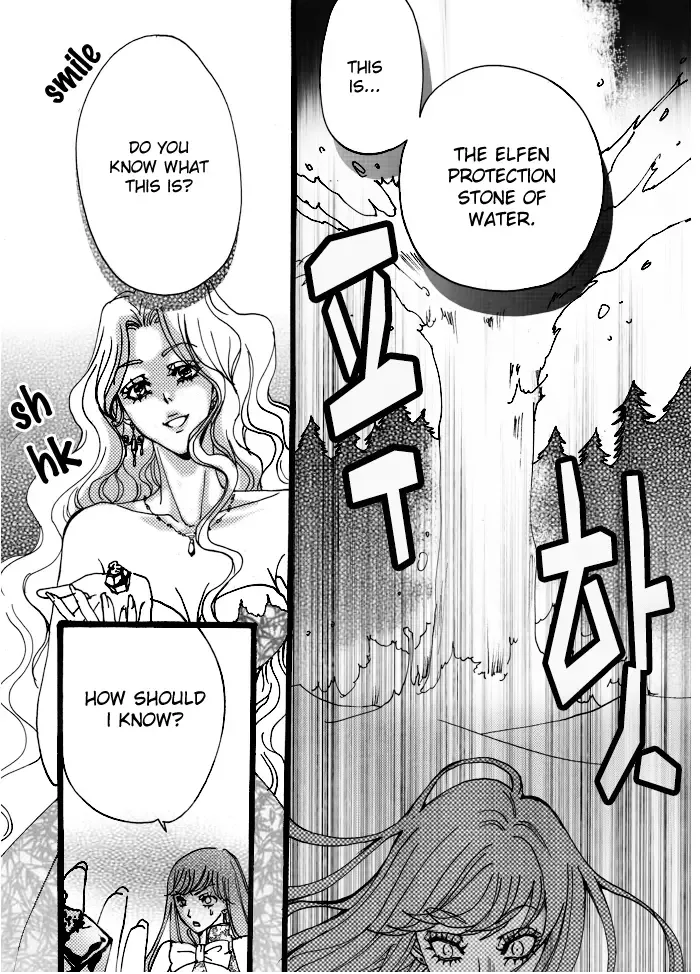 Swan Prince Chapter 6 page 2