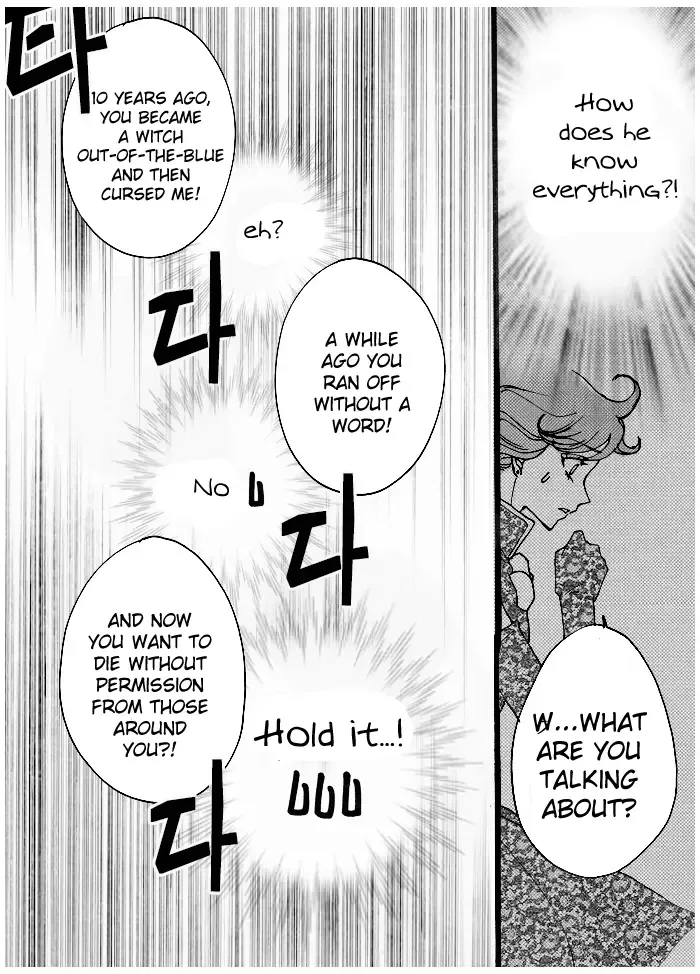 Swan Prince Chapter 6 page 8