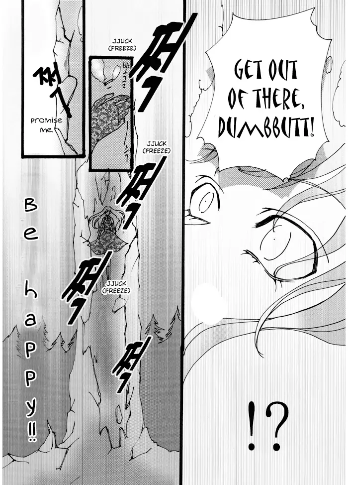 Swan Prince Chapter 6 page 6