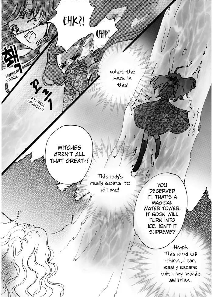 Swan Prince Chapter 6 page 3