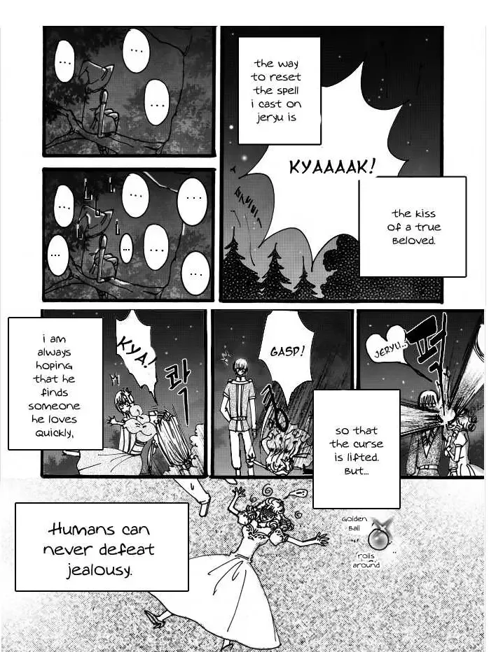 Swan Prince Chapter 6 page 24