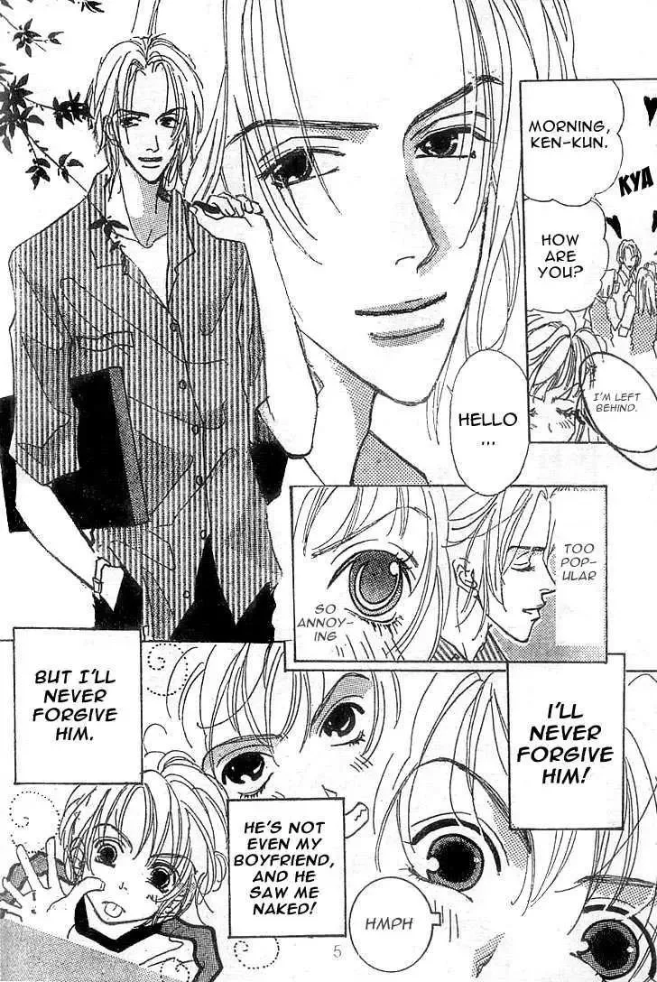 The Boy Next Door Chapter 0 page 5