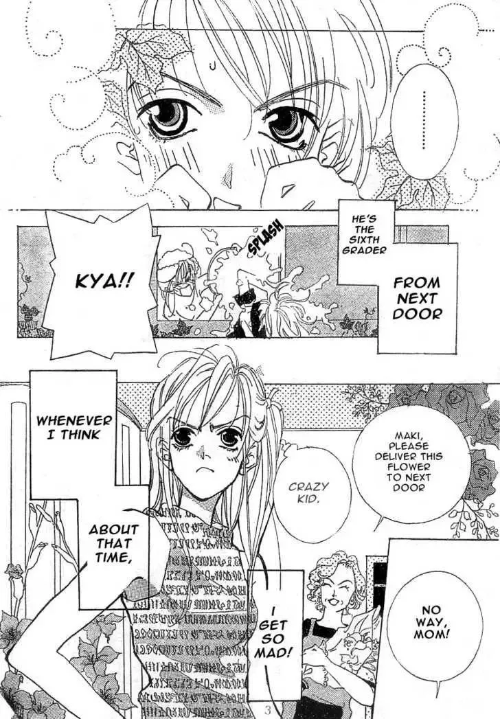 The Boy Next Door Chapter 0 page 3