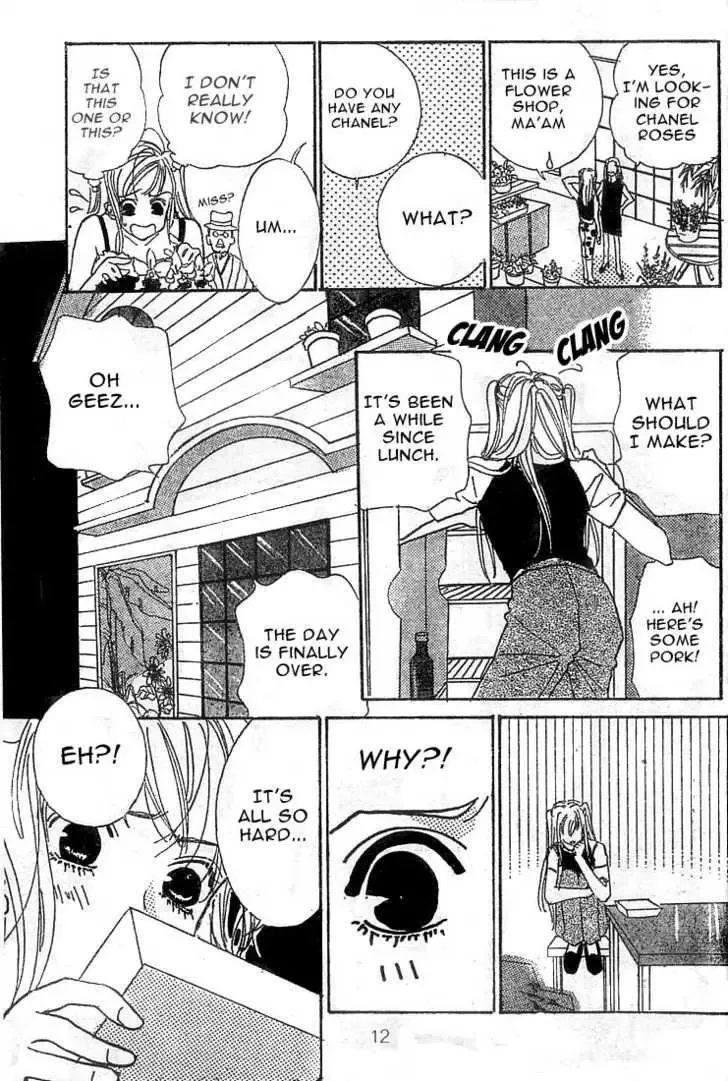 The Boy Next Door Chapter 0 page 12