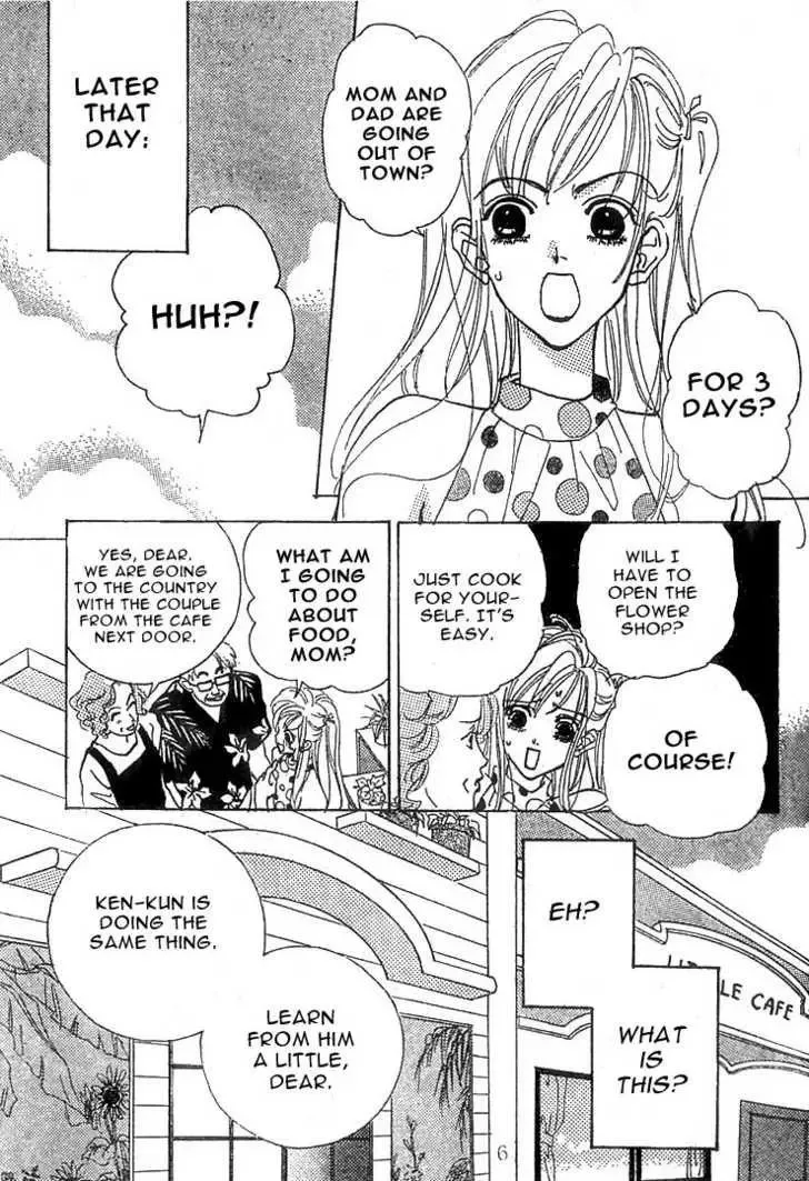 The Boy Next Door Chapter 0 page 6