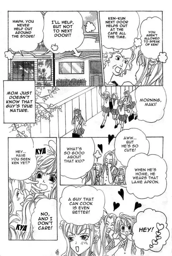 The Boy Next Door Chapter 0 page 4