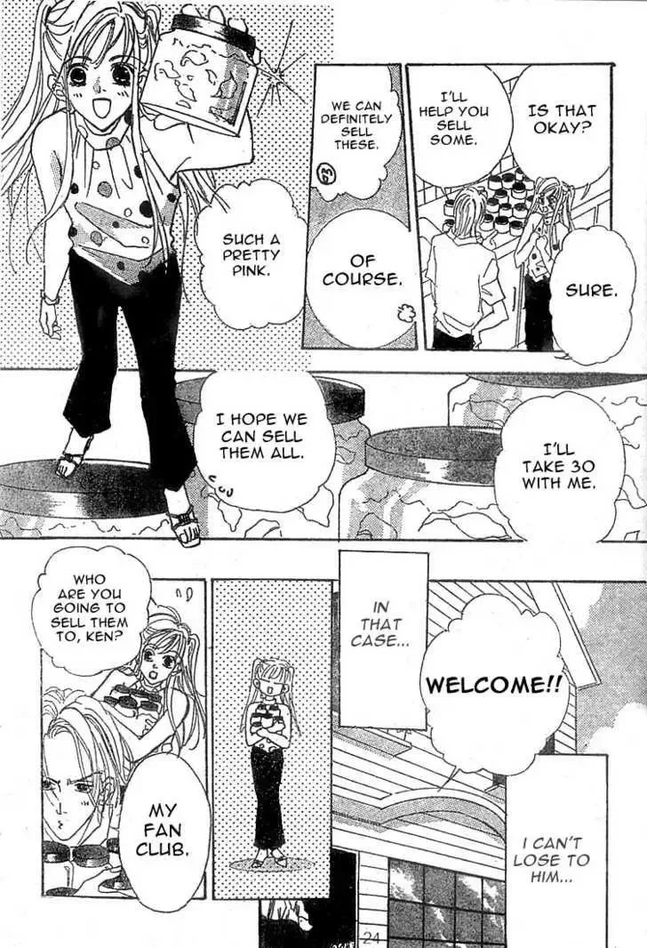 The Boy Next Door Chapter 0 page 24