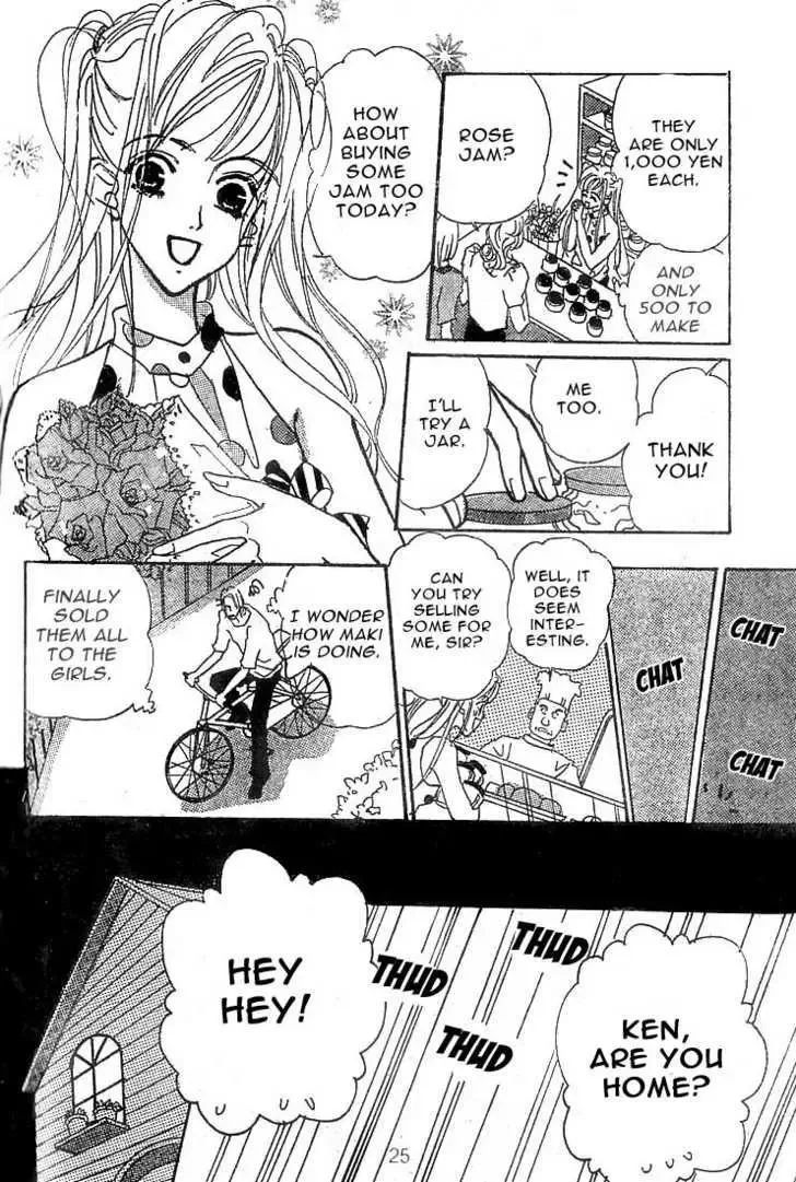 The Boy Next Door Chapter 0 page 25