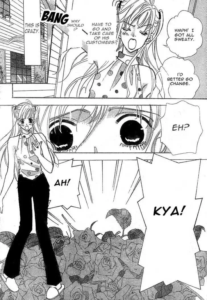 The Boy Next Door Chapter 0 page 20