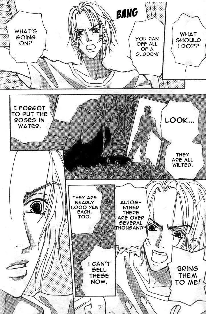 The Boy Next Door Chapter 0 page 21