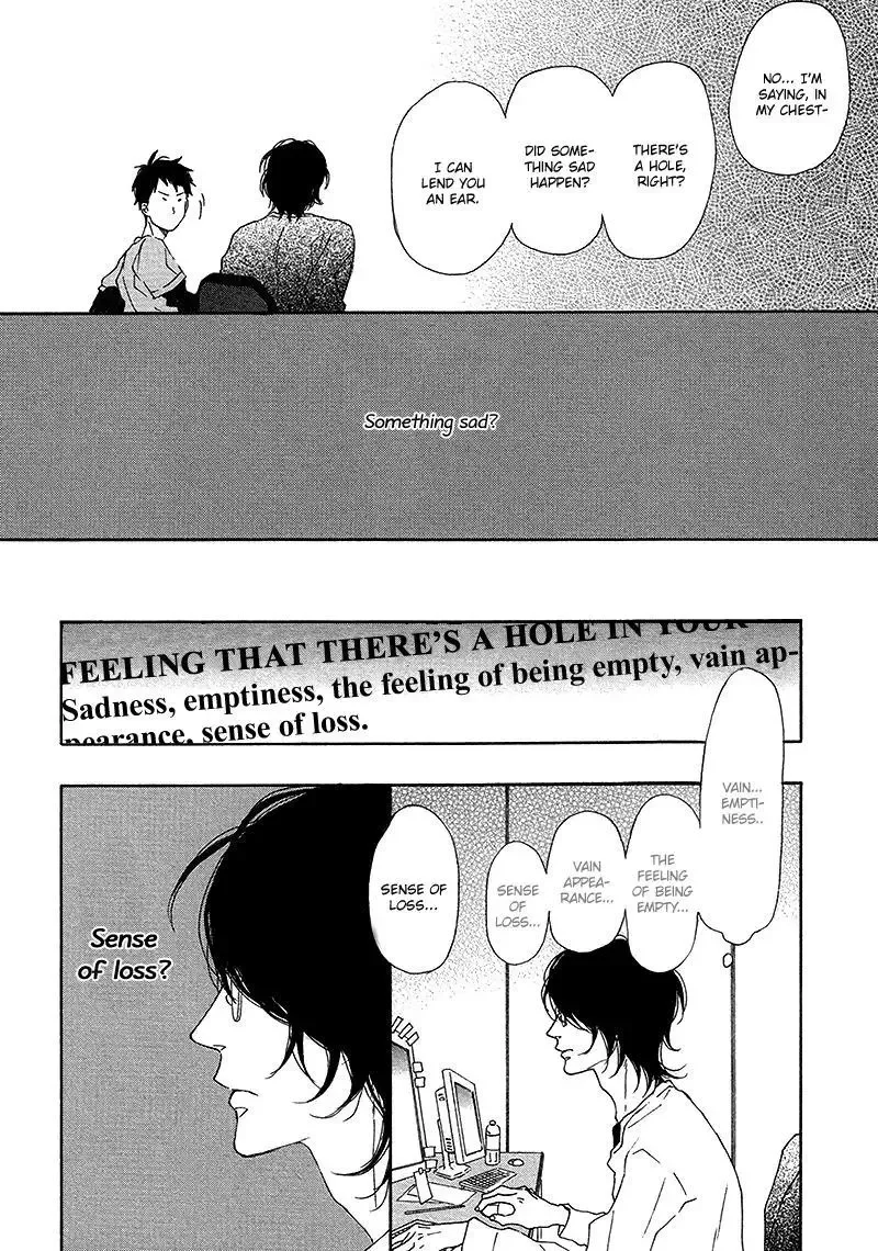 Toritome no Nai Koi no Shi Chapter 0 page 5