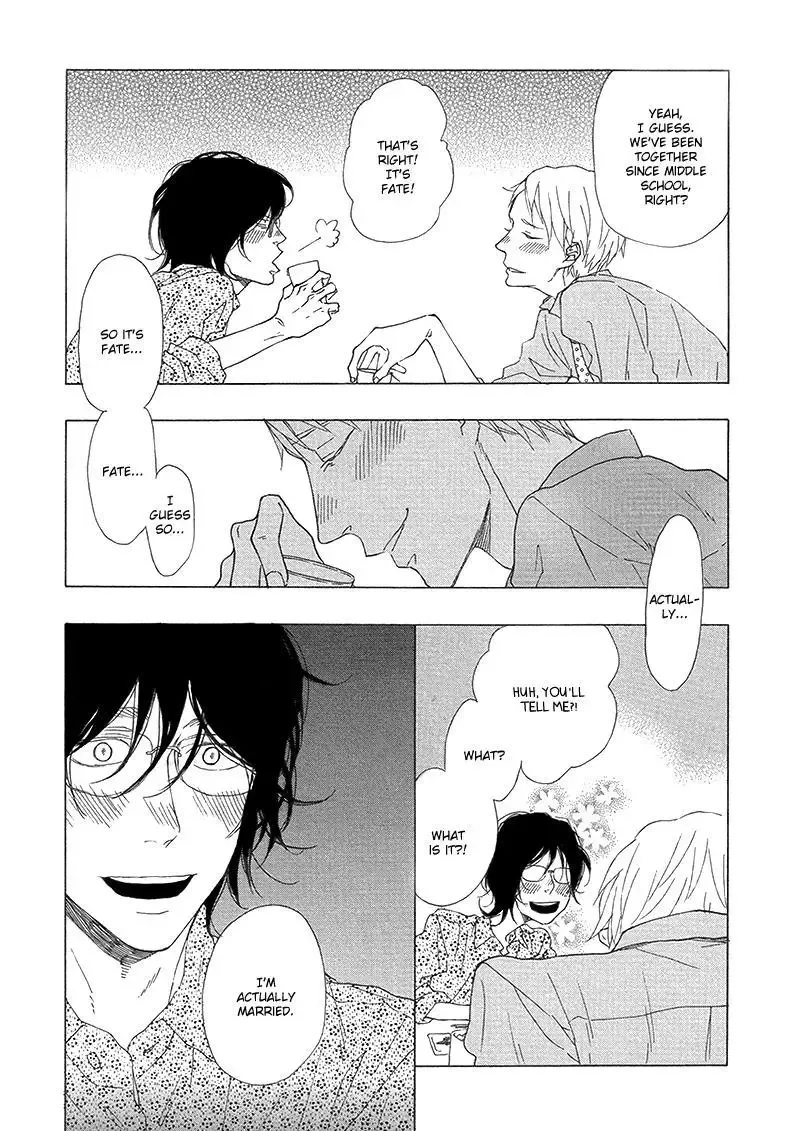 Toritome no Nai Koi no Shi Chapter 0 page 8