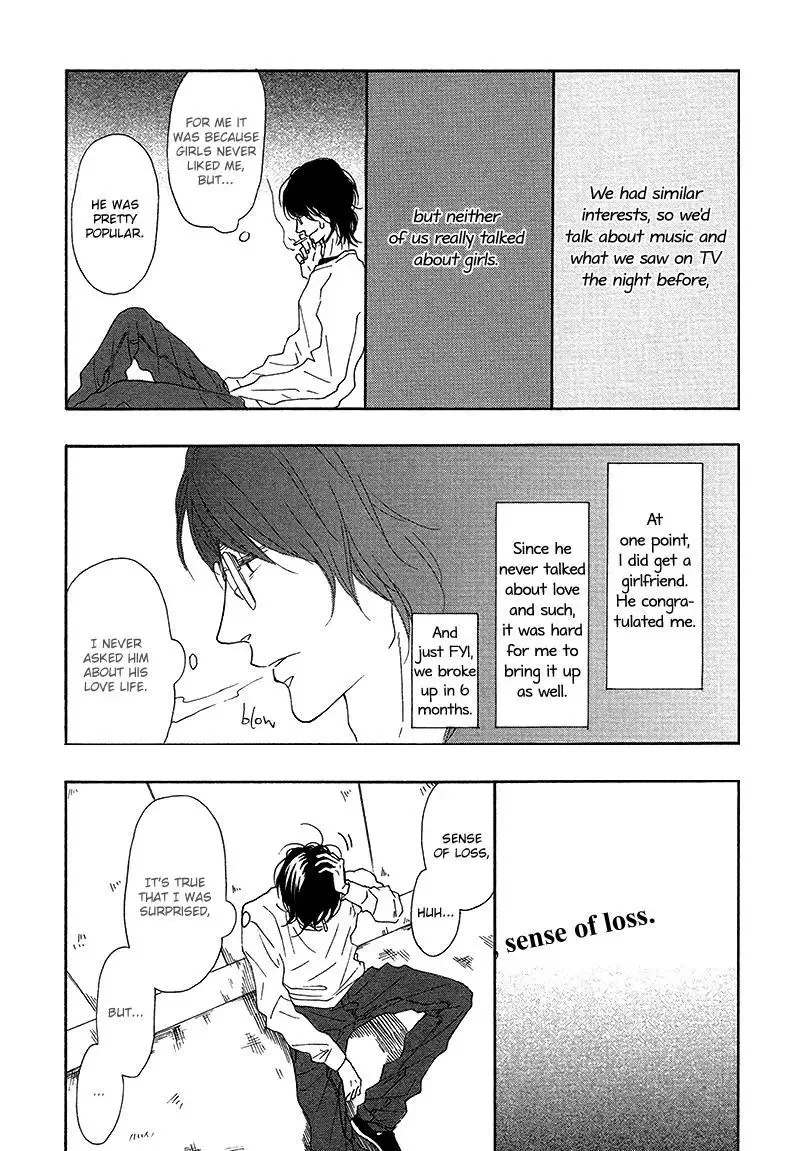 Toritome no Nai Koi no Shi Chapter 0 page 10