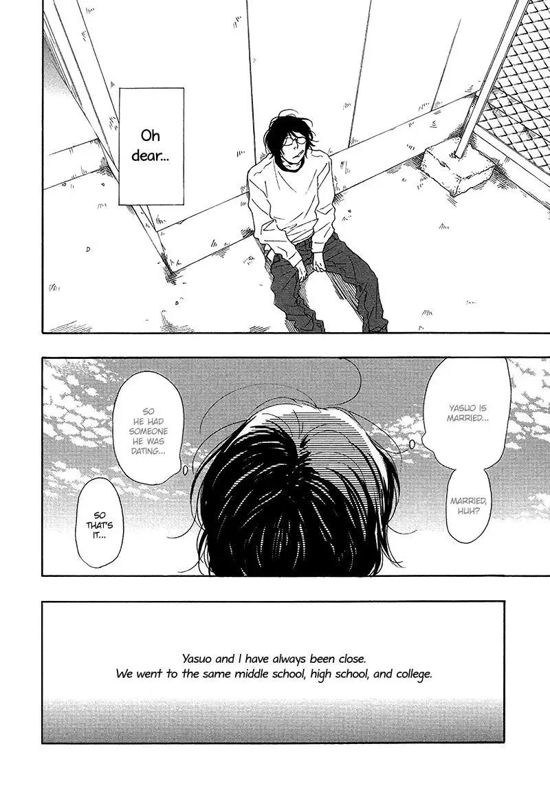 Toritome no Nai Koi no Shi Chapter 0 page 9