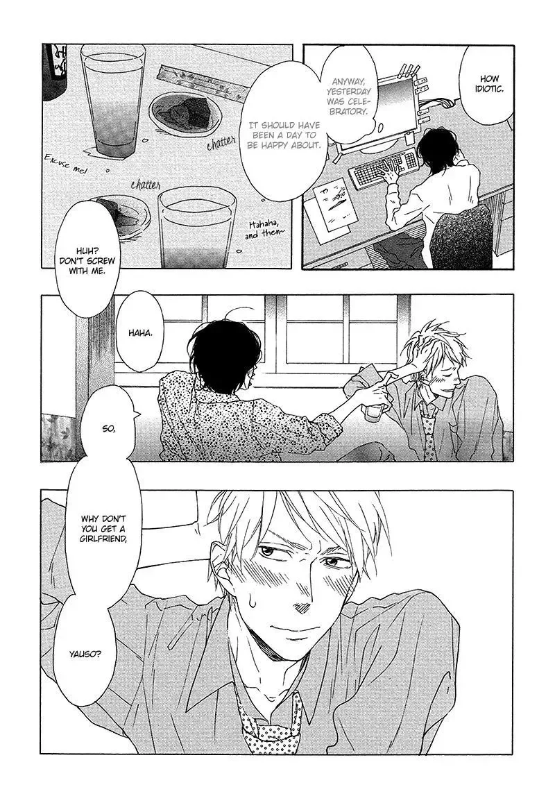 Toritome no Nai Koi no Shi Chapter 0 page 6