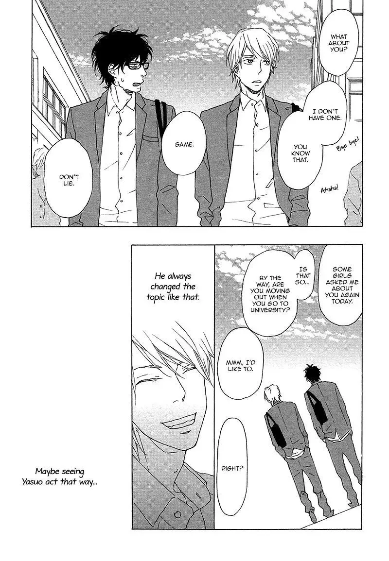 Toritome no Nai Koi no Shi Chapter 0 page 18