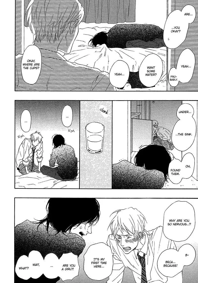 Toritome no Nai Koi no Shi Chapter 0 page 21
