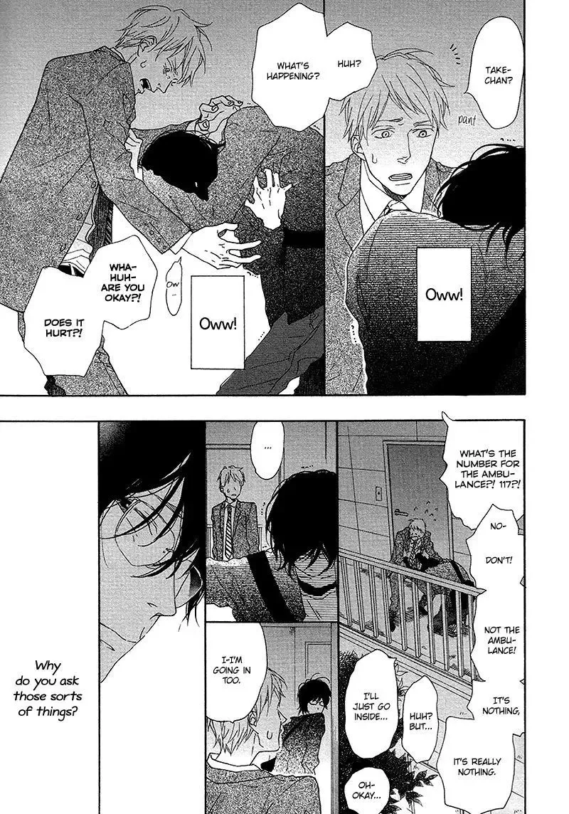 Toritome no Nai Koi no Shi Chapter 0 page 20