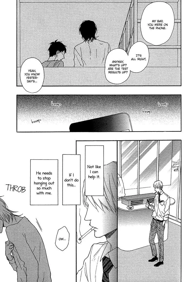 Toritome no Nai Koi no Shi Chapter 0 page 14