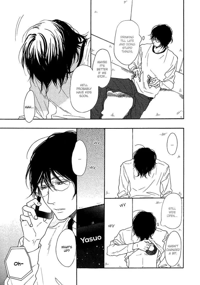 Toritome no Nai Koi no Shi Chapter 0 page 12