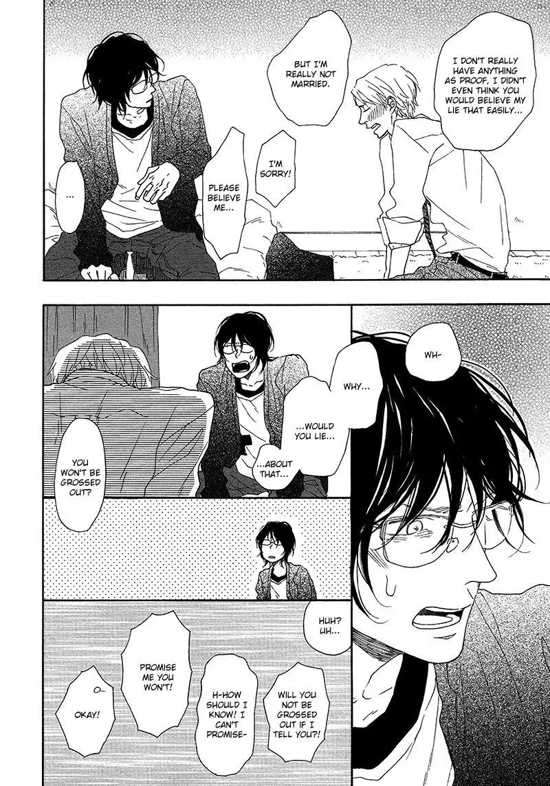Toritome no Nai Koi no Shi Chapter 0 page 25