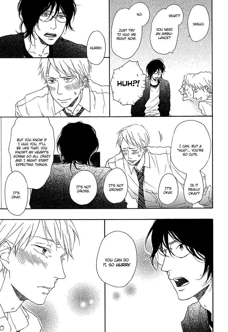 Toritome no Nai Koi no Shi Chapter 0 page 28