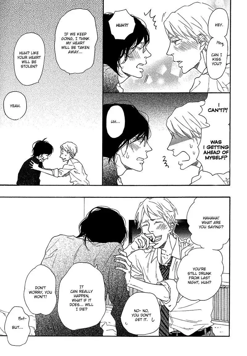 Toritome no Nai Koi no Shi Chapter 0 page 30