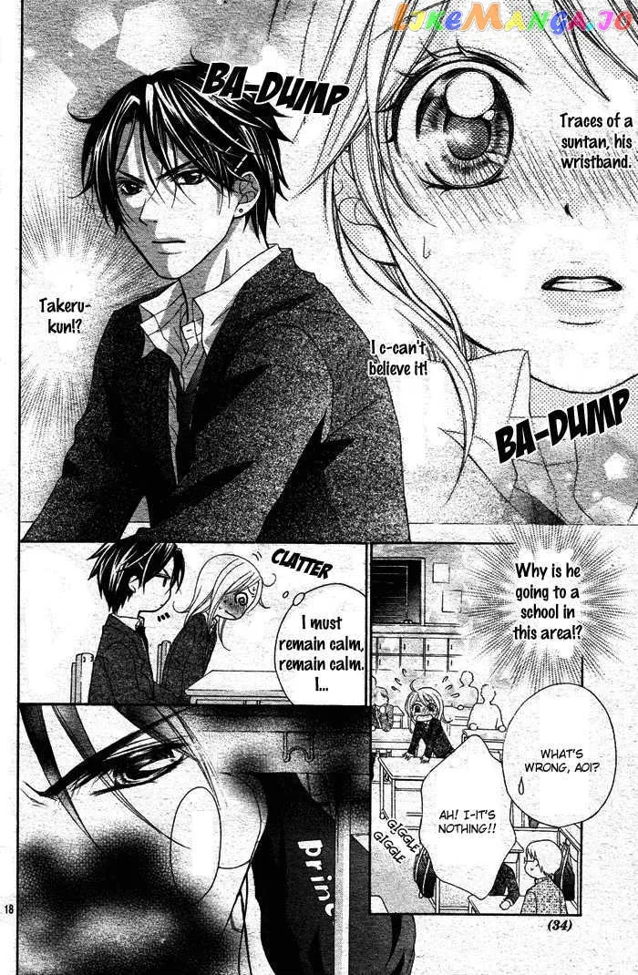 Sorairo Ageha Chapter 1 page 21