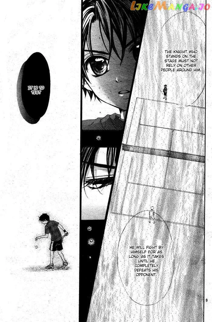 Sorairo Ageha Chapter 1 page 13