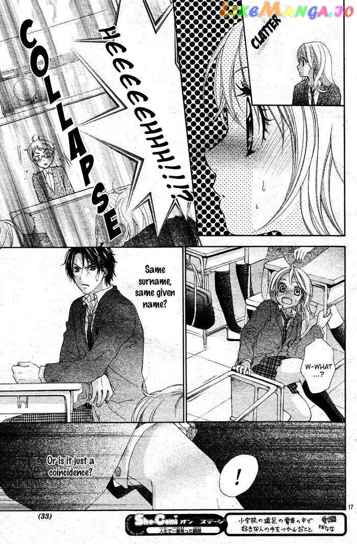 Sorairo Ageha Chapter 1 page 20
