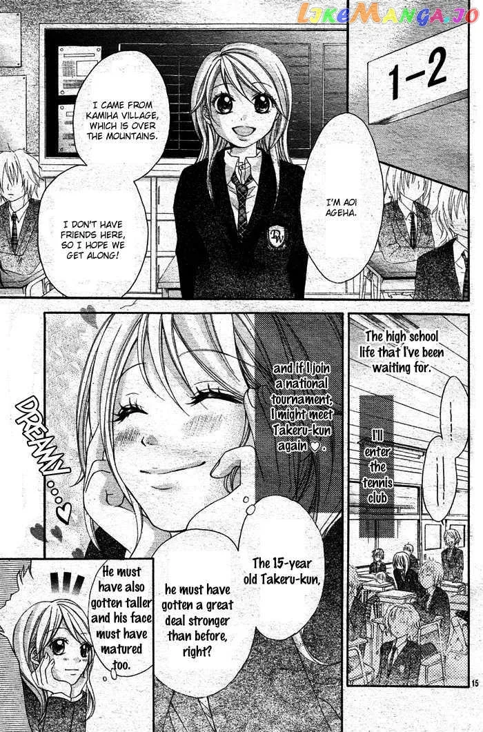 Sorairo Ageha Chapter 1 page 18