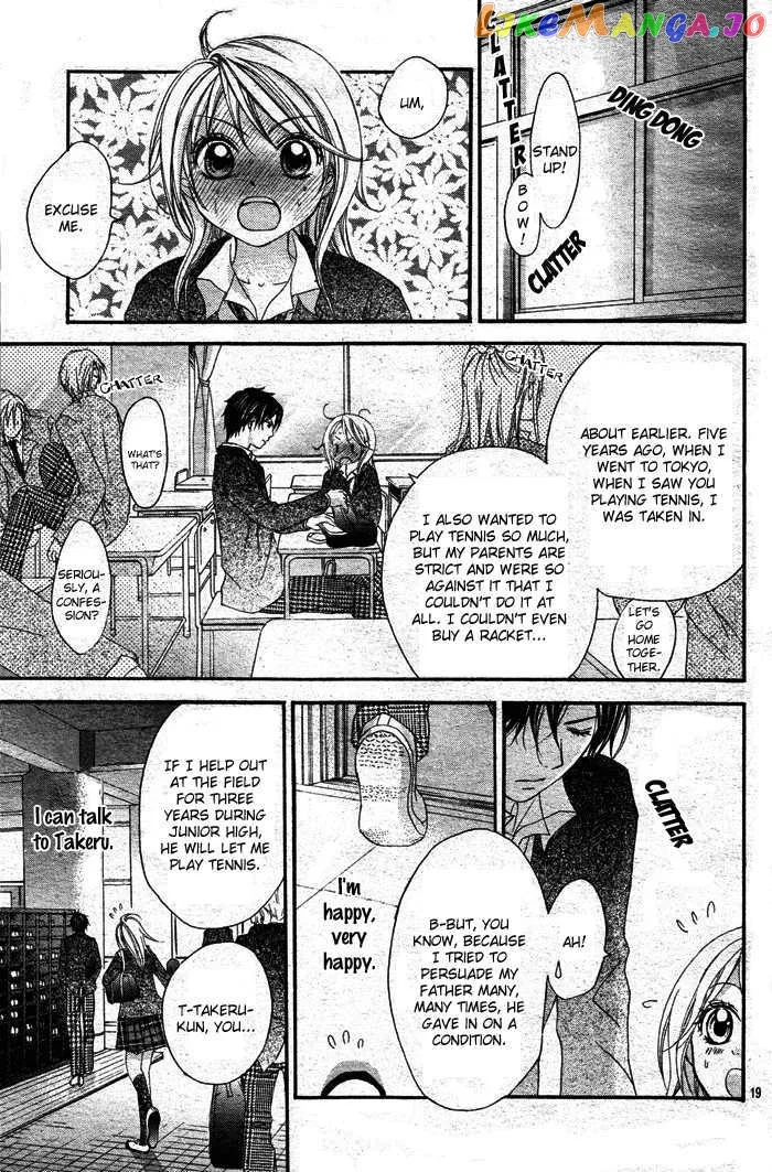 Sorairo Ageha Chapter 1 page 22