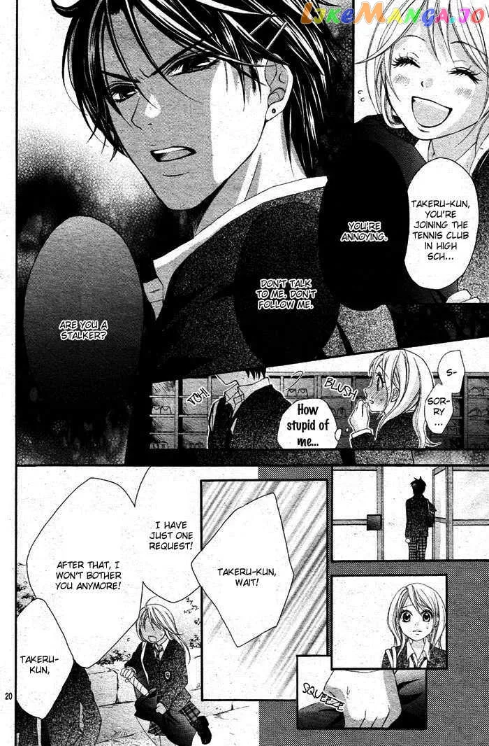 Sorairo Ageha Chapter 1 page 23