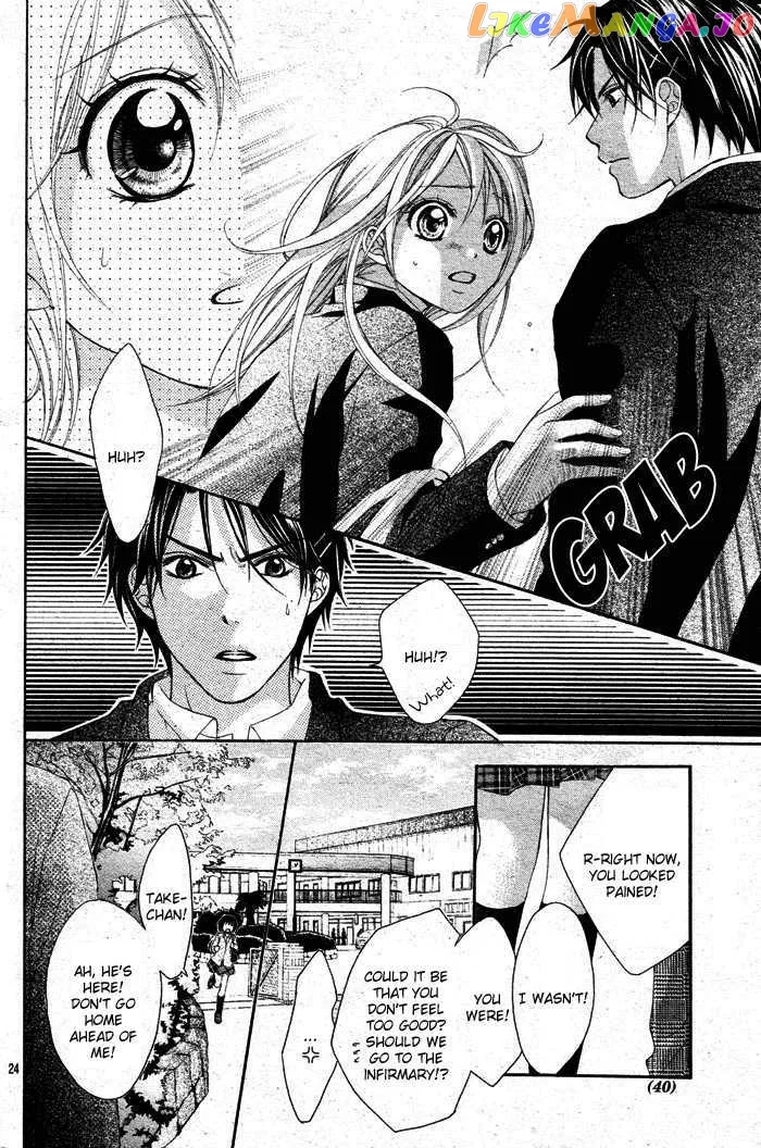 Sorairo Ageha Chapter 1 page 27