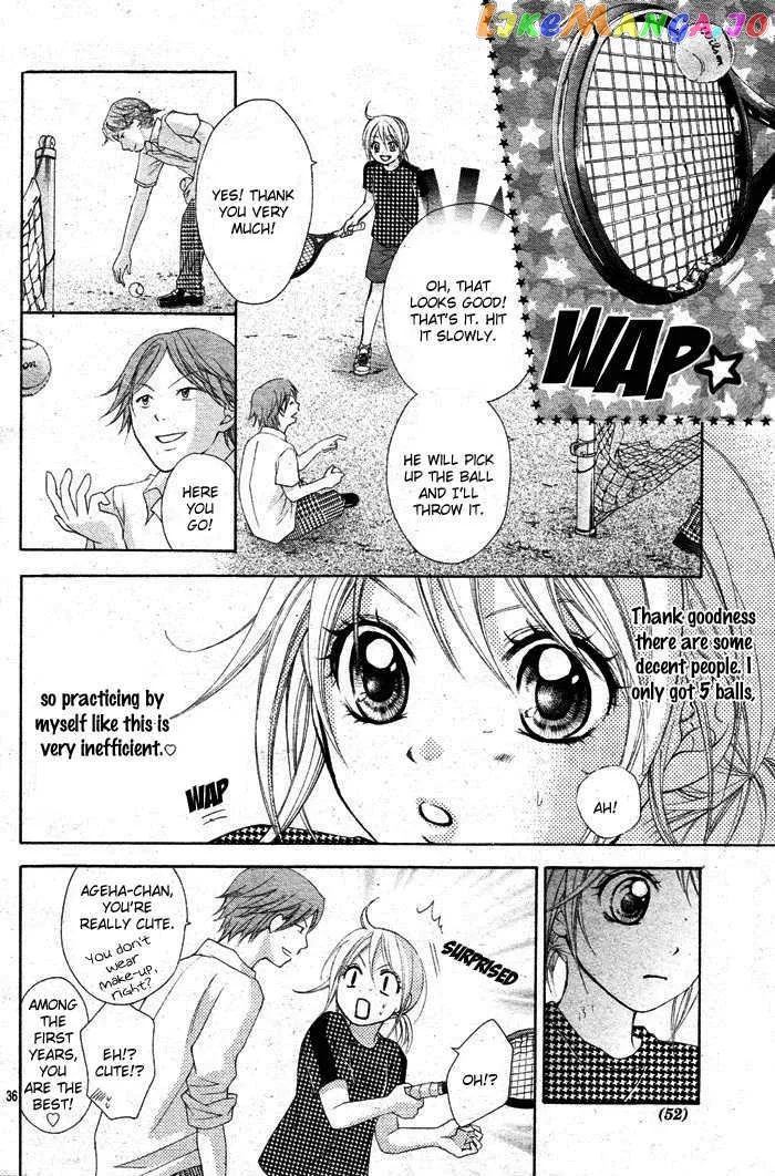 Sorairo Ageha Chapter 1 page 39