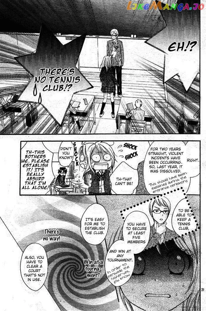 Sorairo Ageha Chapter 1 page 34