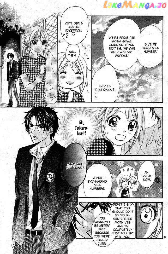 Sorairo Ageha Chapter 1 page 40