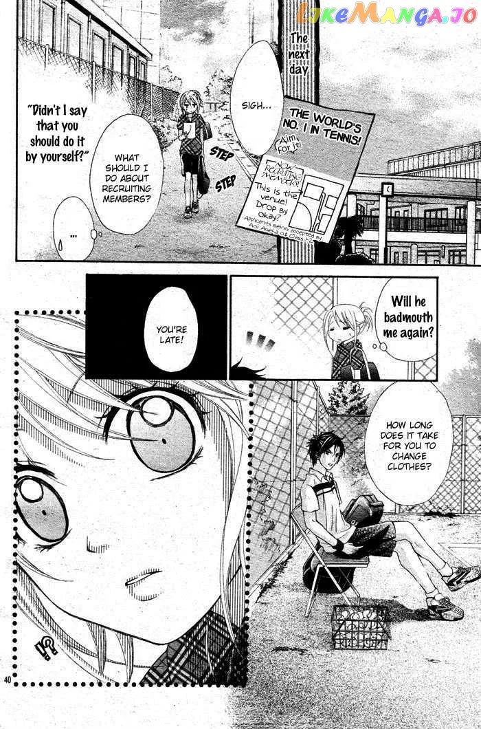 Sorairo Ageha Chapter 1 page 43