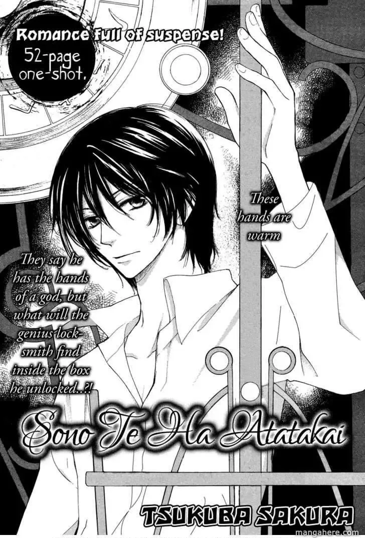 Sono Te wa Atatakai Chapter 0 page 3