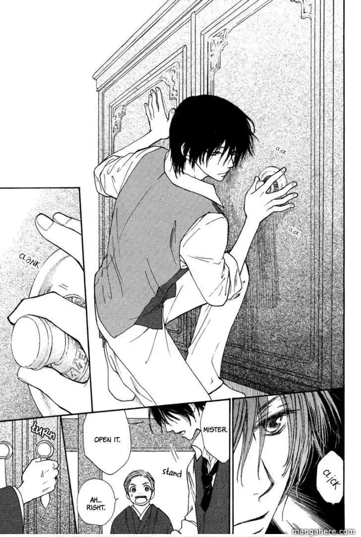 Sono Te wa Atatakai Chapter 0 page 5