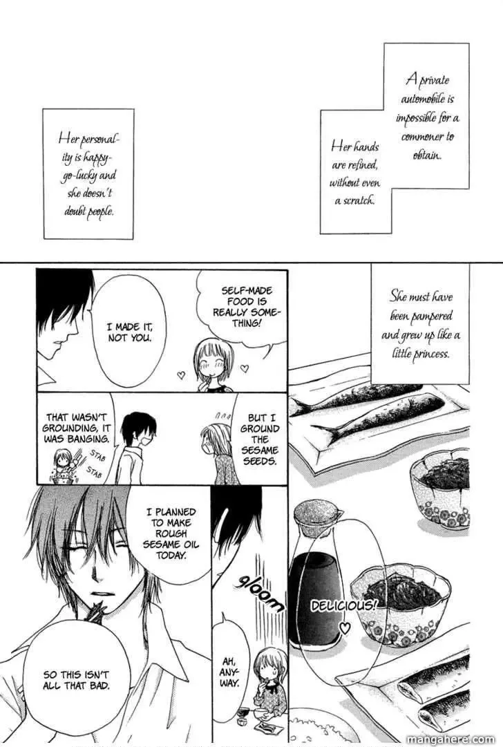 Sono Te wa Atatakai Chapter 0 page 17