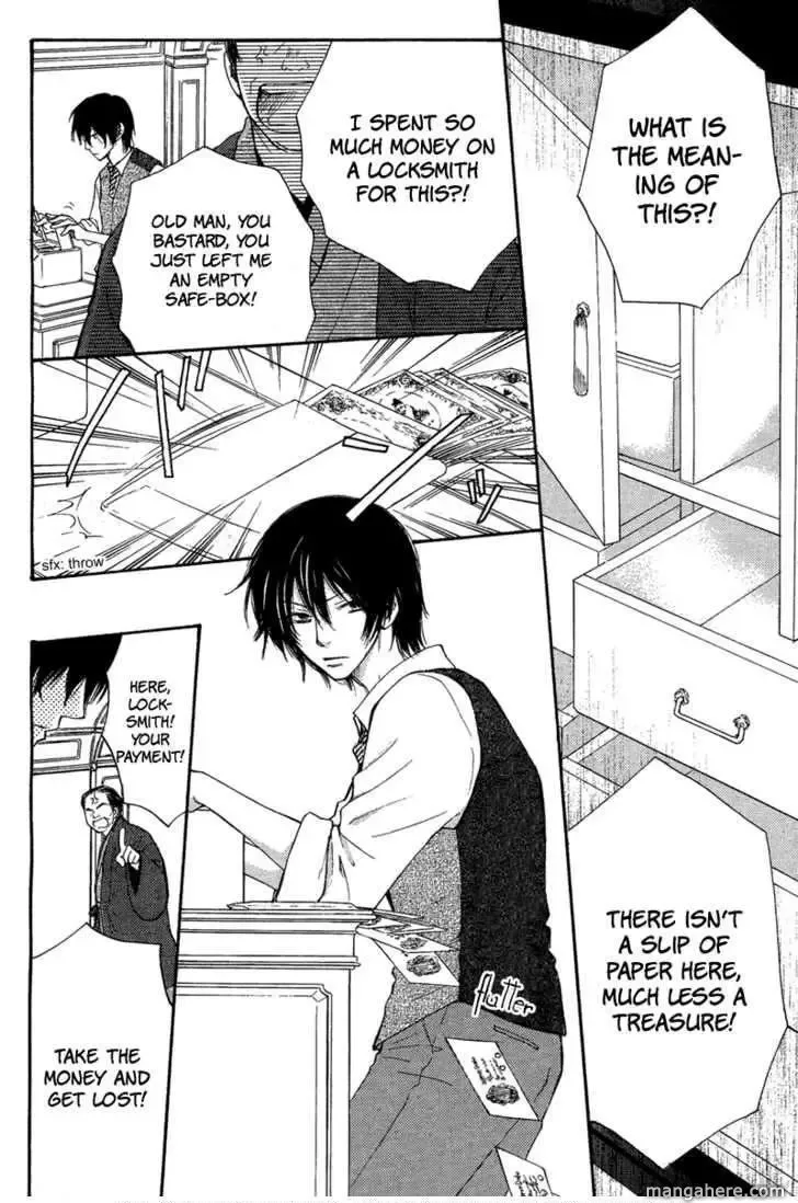 Sono Te wa Atatakai Chapter 0 page 20