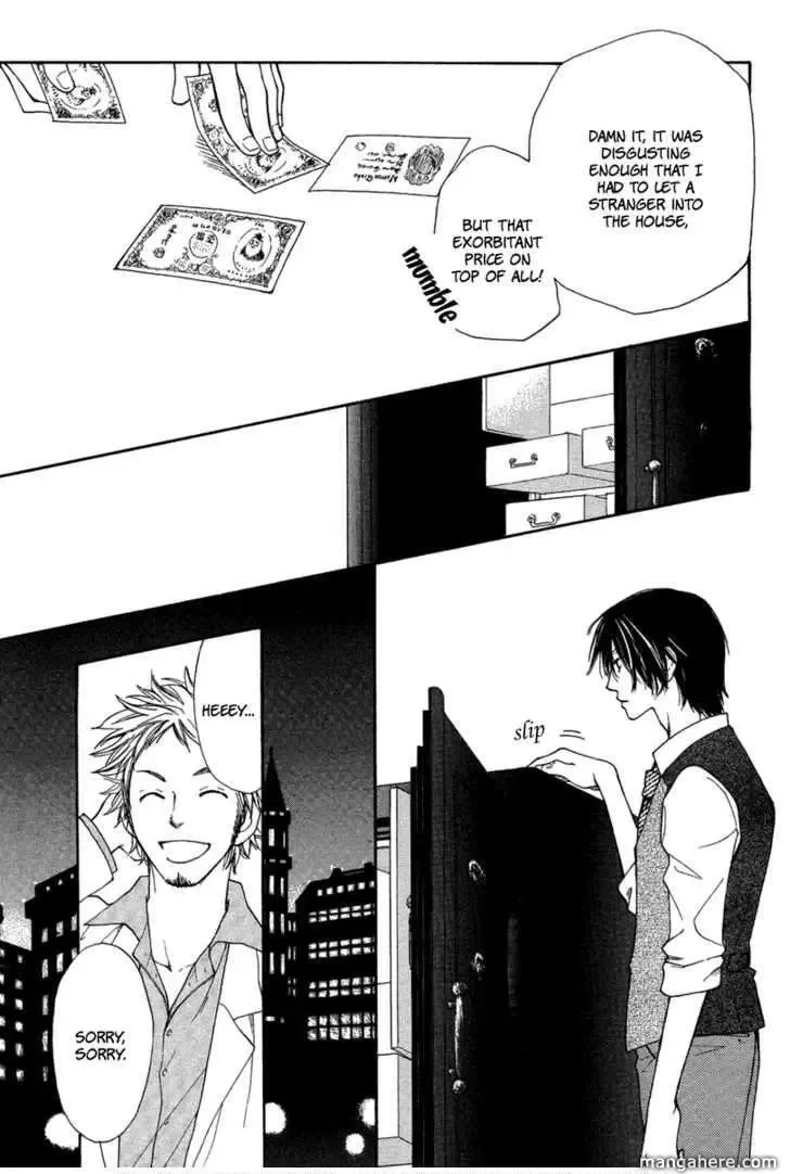 Sono Te wa Atatakai Chapter 0 page 21