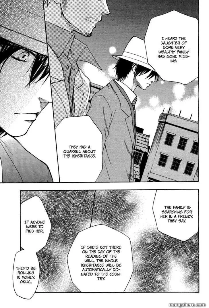 Sono Te wa Atatakai Chapter 0 page 23